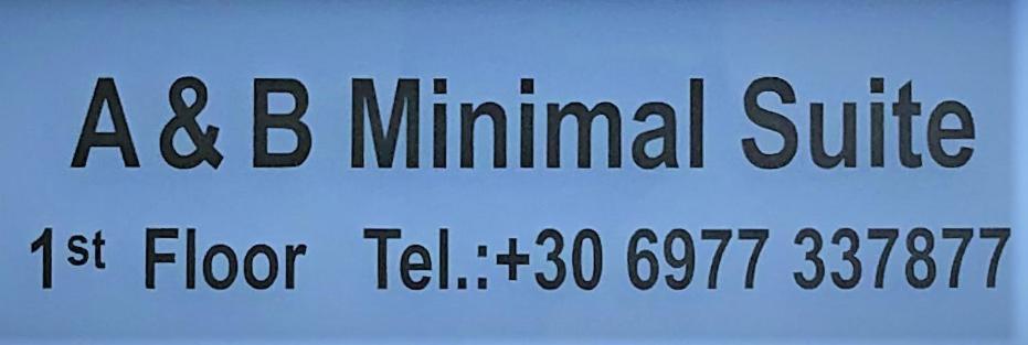 A & B Minimal Suite With Sea View In Argostoli Ngoại thất bức ảnh